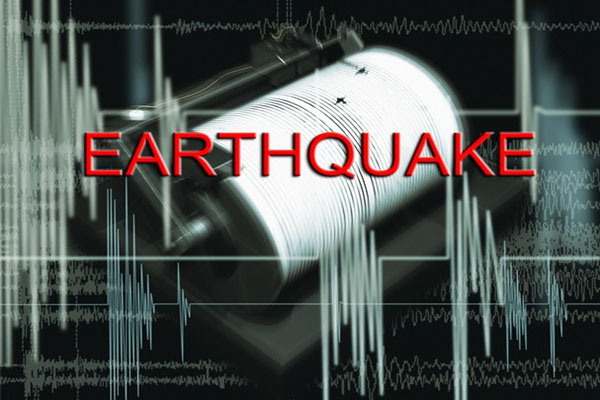 Magnitude 4.7 earthquake shakes wide area of Southern California; no damage reported