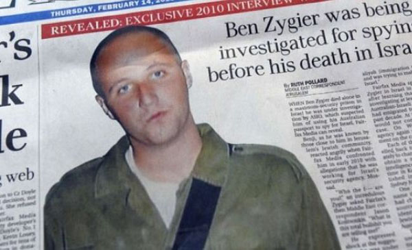 Mossad's Prisoner X leaked secrets to Hezbollah Der Spiegel
