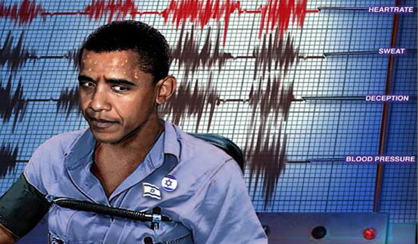 Obama 7 Lies In Under 2 Minutes