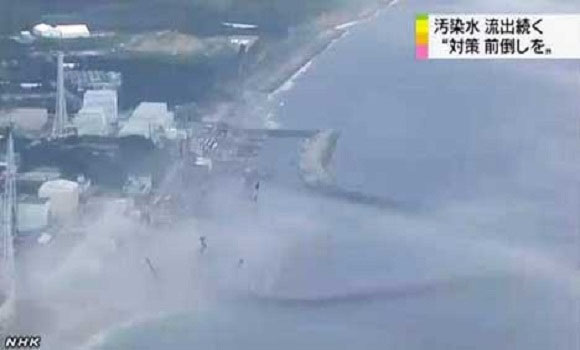 Boiling Sea Off Fukushima Viral Photo Of The Day