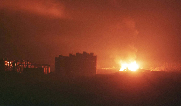 15 years on Looking back at NATO's ‘humanitarian’ bombing of Yugoslavia