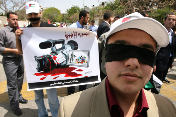 Journalism in Egypt, a dangerous business