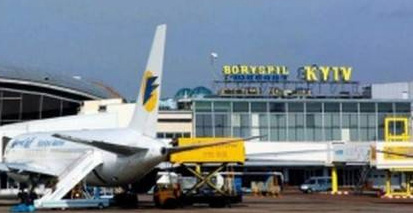 Ukrainian gold reserves loaded on an unidentified transport aircraft in Kiev’s Borispol airport and flown to Uncle Sam’s vault
