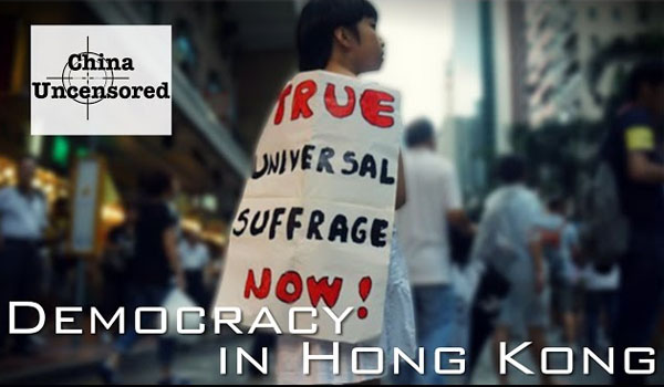 China Uncensored What’s Happening in Hong Kong is Not What You Think…