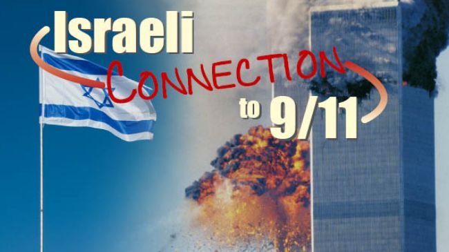 Truth behind 9/11 will annihilate Israel: Video