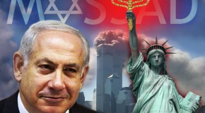 9/11 and Zion: What Was Israel’s Role?
