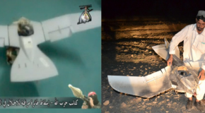 Mysterious bird-like drone may have popped up in both Iraq and Pakistan, origin still unknown