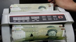 US: Iran currency plunge sign sanctions are biting