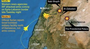 Russia slams Israeli attack on Syria. US forces in Jordan on alert