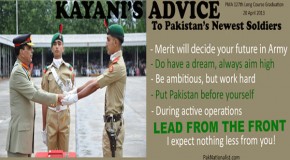 Pakistan Army Chief Kayani Warns Indian Generals On Provocative Statements