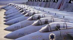 US tax buys bombs Israel drops on Syria