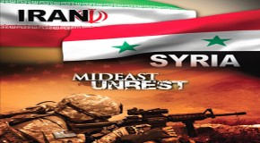 Syria & Iran: In America’s Crosshairs