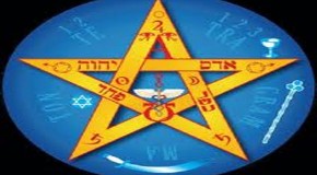 Kabbalah Embraces Evil, Equates Jews With God