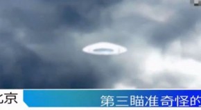 UFOs spotted in Ladakh along India-China border
