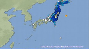7.5 Quake Rips Fukushima Area  – Tsunami Warning Issued