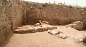 Ancient Kingdom Discovered Beneath Mound in Iraq