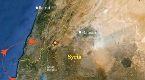 Confirmed: Israeli Attack on Syria Air Defense Facility