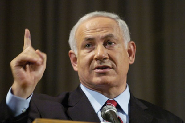 ‘Historic mistake’ Netanyahu says world is 'more dangerous place' after Iran deal