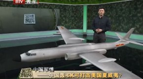 New Bomber Can Nuke US Military Bases, Brags Chinese State Media