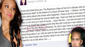 Tila Tequila Claims Paul Walker Was Murdered