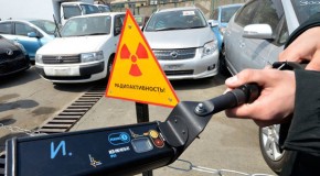 130 ‘radioactive’ Japanese cars banned from entering Russia