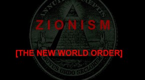 Understanding Zionist new world order: My perspective