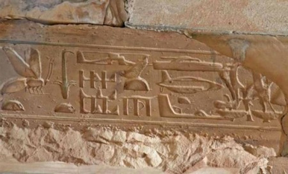 Why Does Ancient Art Contain Depictions Of Flying Aircraft, Helicopters And Dinosaurs