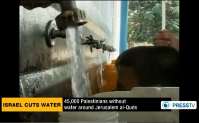 Israel cuts water supply to Palestinians near al-Quds