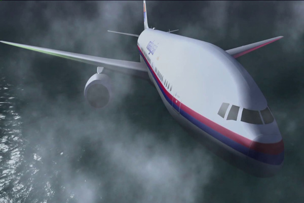 The Malaysian Airliner Is NOT Missing & Much More