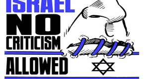 Criminalizing Criticism of Israel in Canada