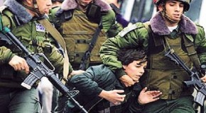 Terrorizing Palestinian Children