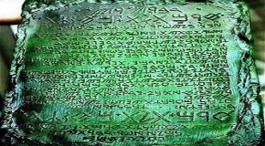 Emerald Tablets Of Thoth, 50,000 Year Old Tablets Reportedly From Atlantis