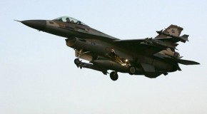 Israel strikes 9 military targets in Syria