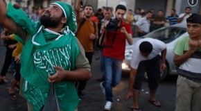 Gazans celebrate as officials confirm open-ended cease-fire