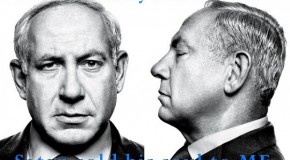 Not killing Gazans ‘moral mistake’: Netanyahu
