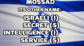 ISIS = ISRAELI SECRET INTELLIGENCE SERVICE