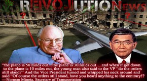 VP Cheney Issued 9/11 Stand Down Orders While Missile Approached Pentagon: Tip Of The Government Conspiracy