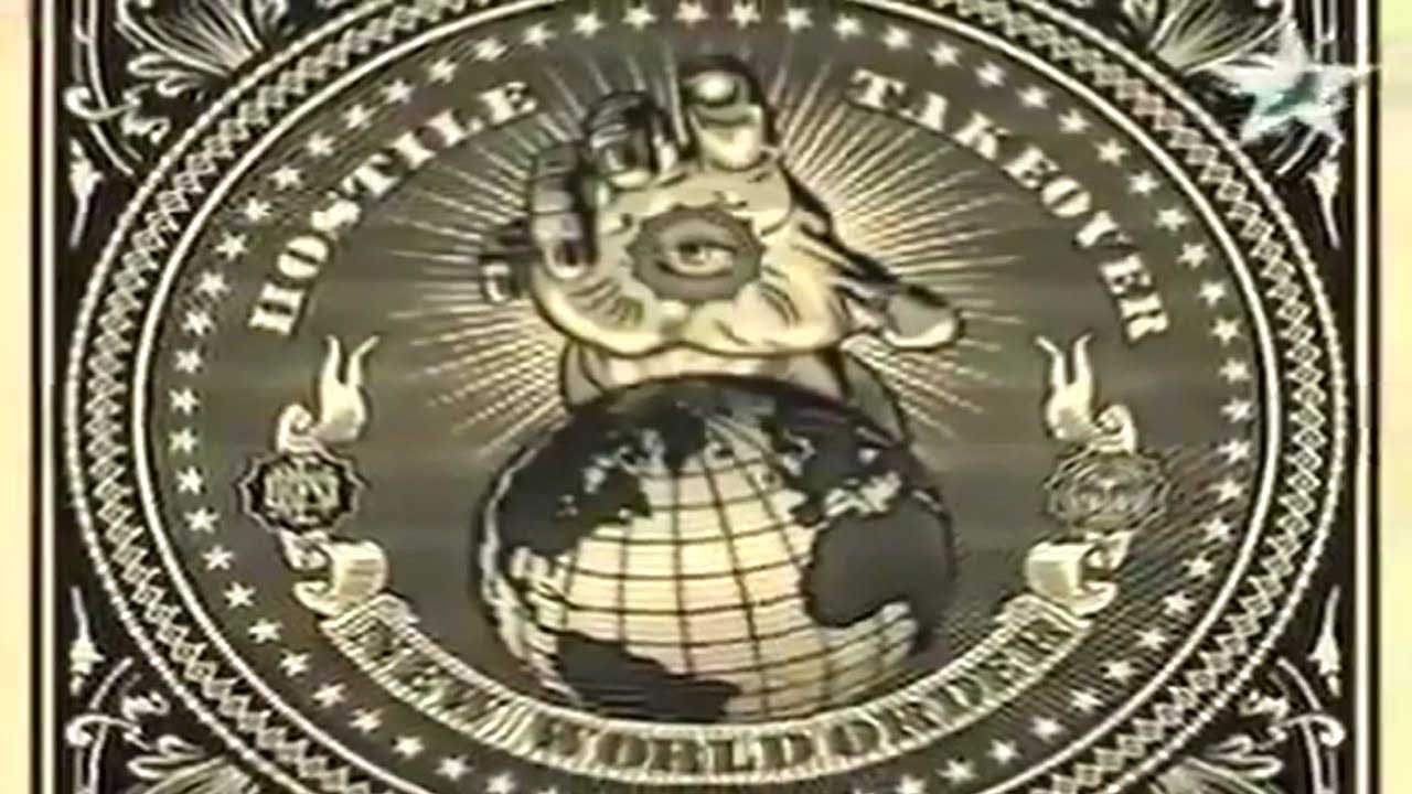 Illuminati and Mason Urdu documentary Part 2 دجالی نظام