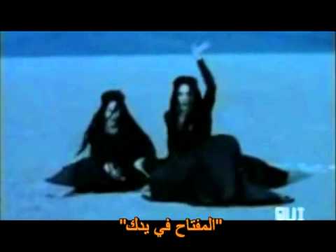 Arrivals ( Arabic) 11 – القادمون _وسائل الاعلام