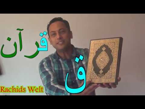 Arabisch lernen mit Rachid Learn Arabic – Alphabet arabe- الحروف العربية مع رشيد -حرف االقاف