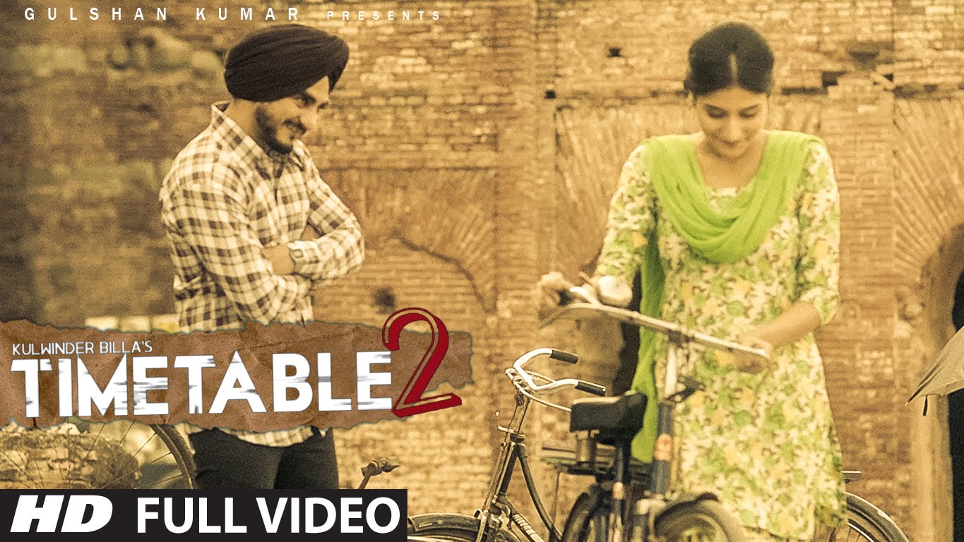 Kulwinder Billa Time Table 2 (ਟਾਈਮ ਟੇਬਲ 2) Full Video | Latest Punjabi Song 2015