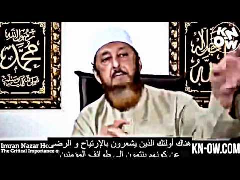 Sheikh Imran Hosein 2016: Plunging Oil Price and Russian Rubel is Start of World War 3 by Dajjal