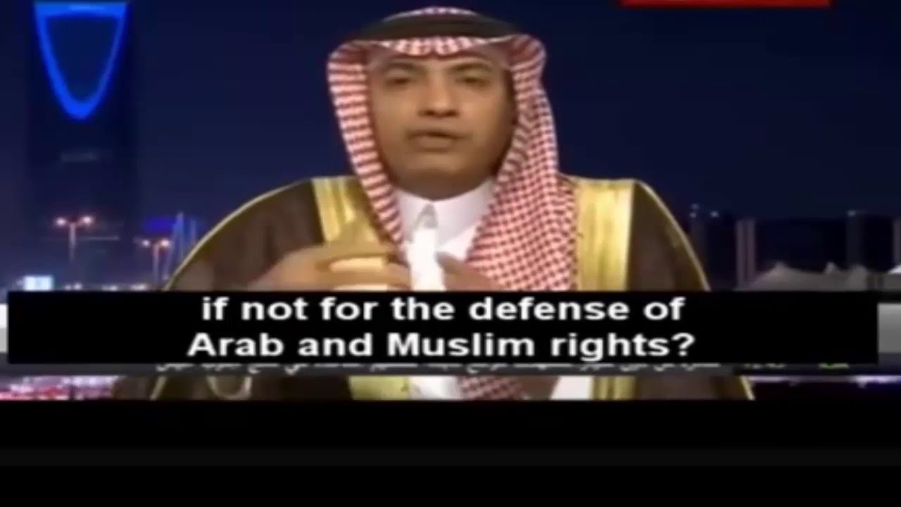 World War III Officially Saudi Arabia Admits it Has NUCLEAR BOMBS CIA Confirm
