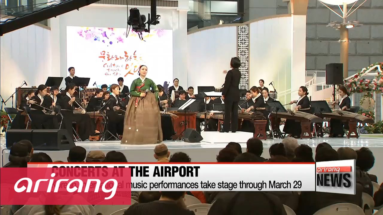 Incheon Int’l Airport offers music performances all year round