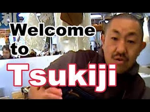 Welcome to Tsukiji (documentary)