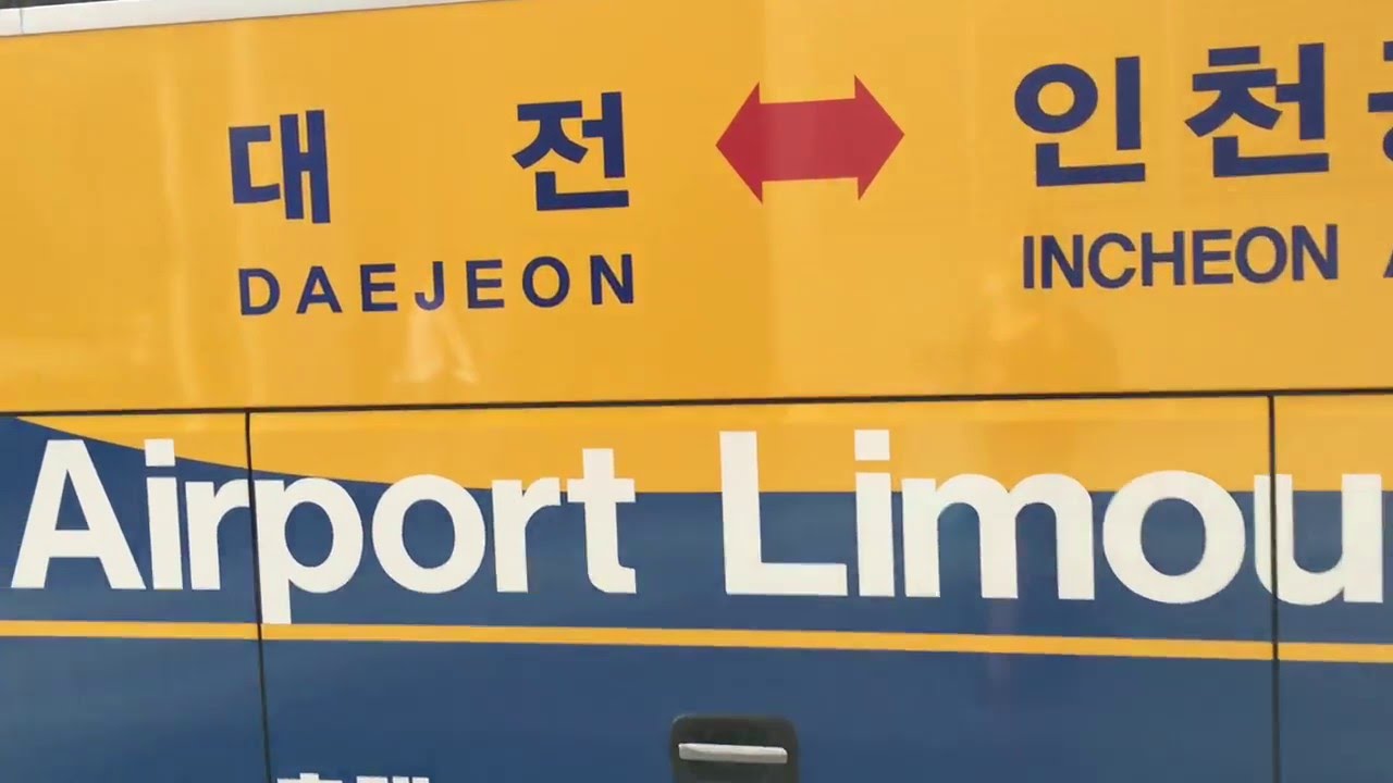 Incheon Airport BUS