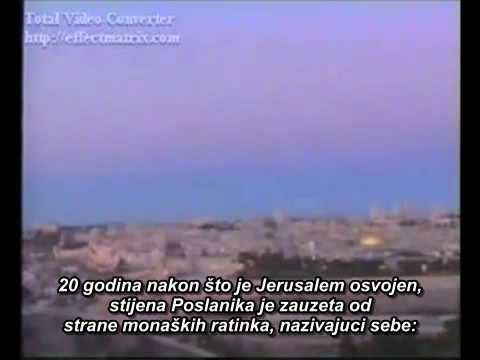 Arrivals – Part 1. Proof from the holy Qur’an (Bosnian subtitle)