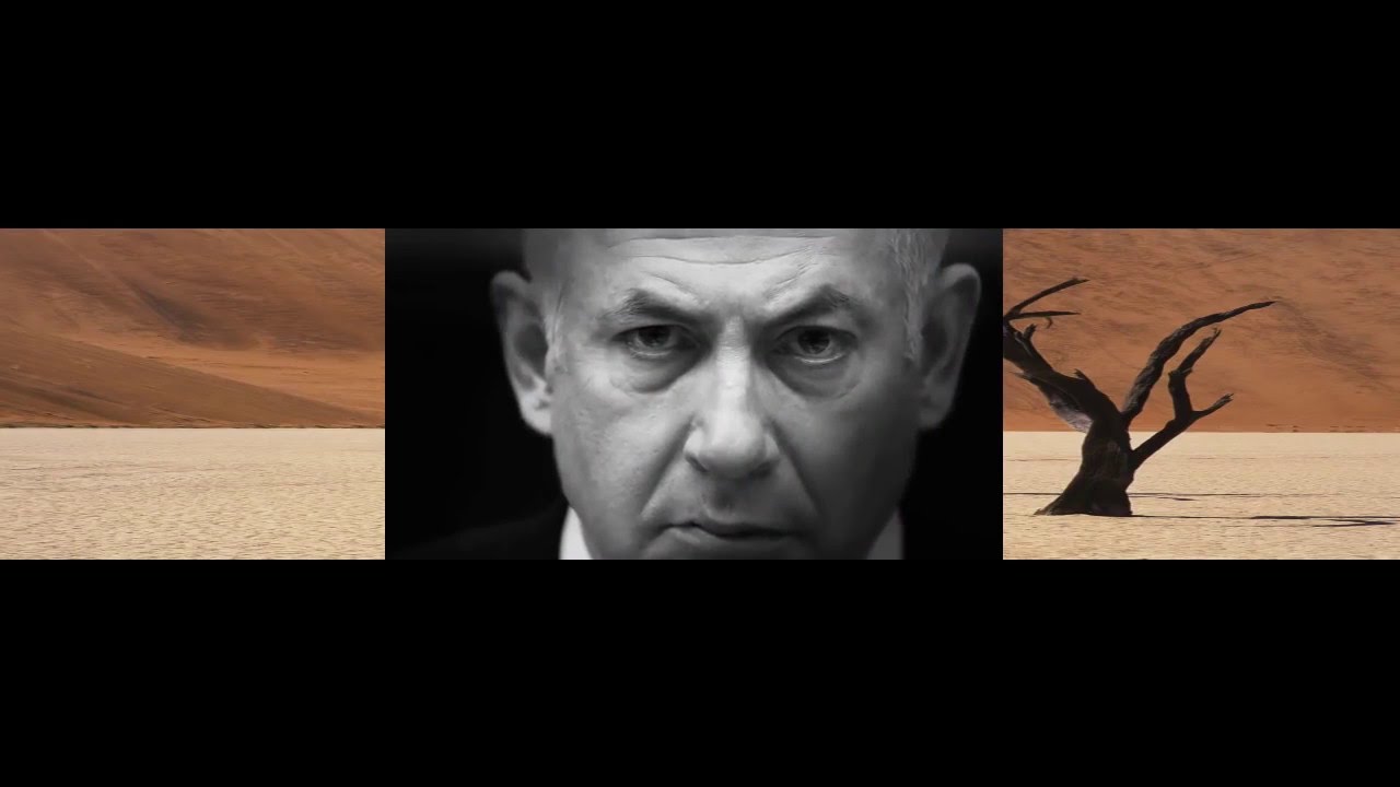 PBS Frontline 2016 Netanyahu Documentary