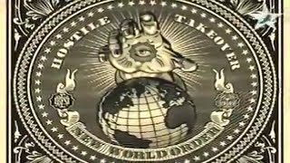 illuminati and freemason urdu documentary Part 2 دجالی نظام