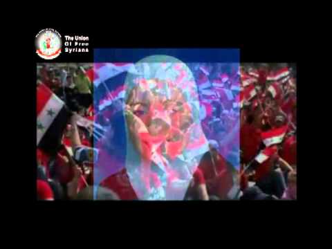 Documentary about the history of the Syrian Revolution